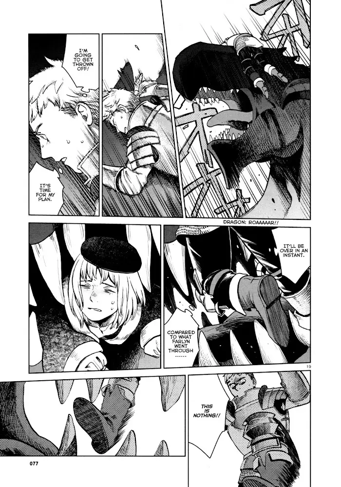 Delicious in Dungeon Chapter 25 image 19_optimized